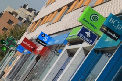 COMERCIO - CAJAS AHORRO